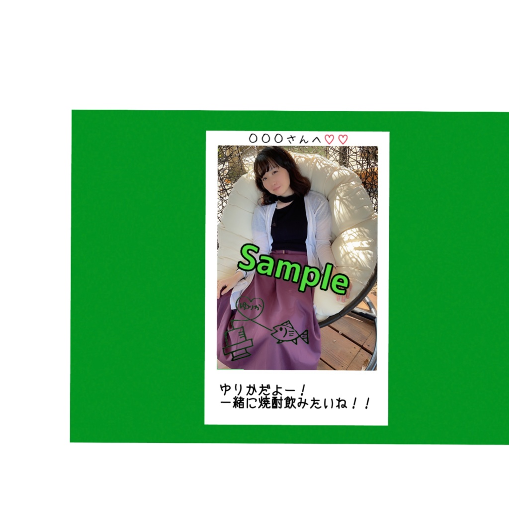 R3.11(4)ゆりか姐さんチェキ