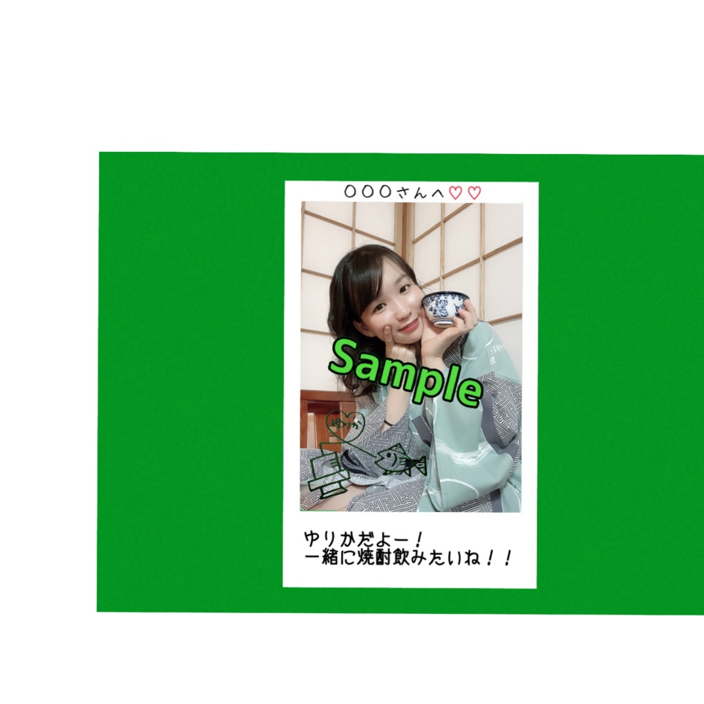 R3.11(5)ゆりか姐さんチェキ