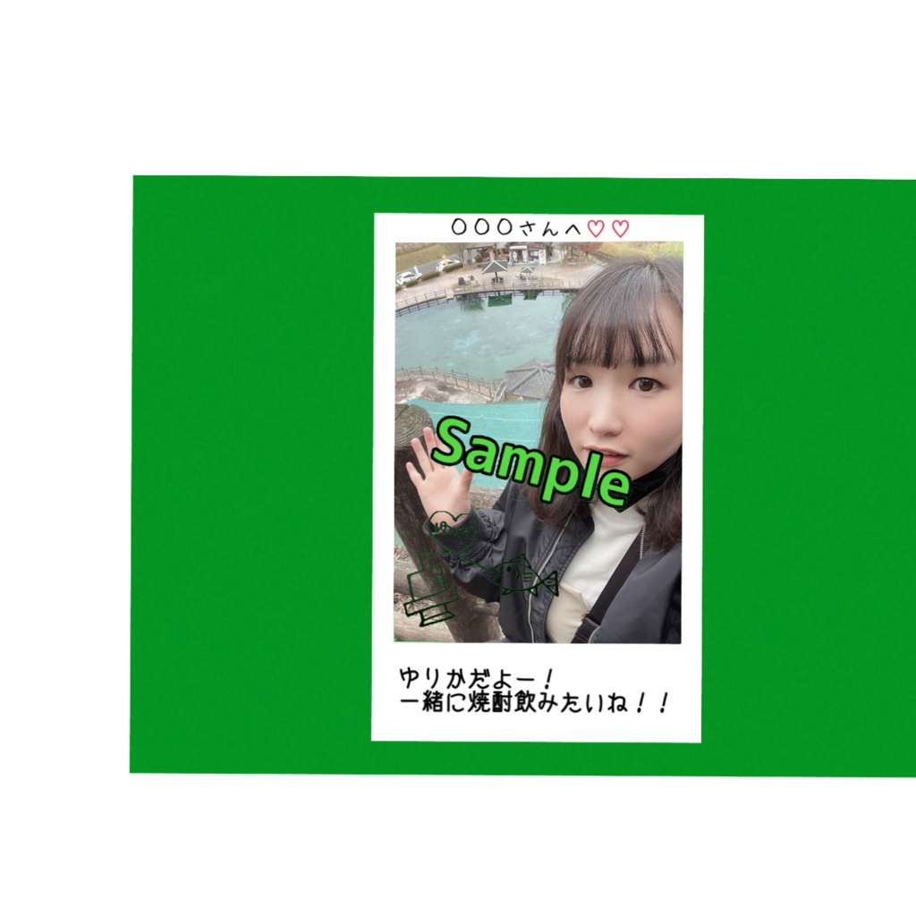 R3.12(3)ゆりか姐さんチェキ