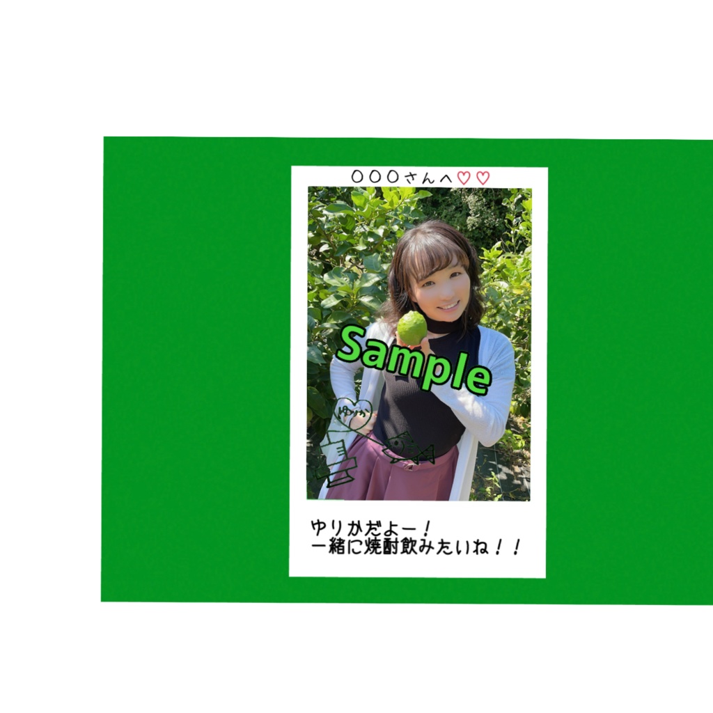 R3.12(4)ゆりか姐さんチェキ