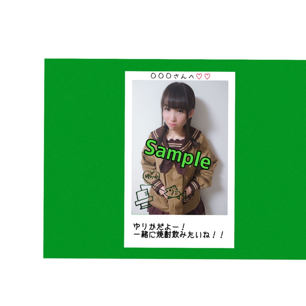 R3.12(5)ゆりか姐さんチェキ