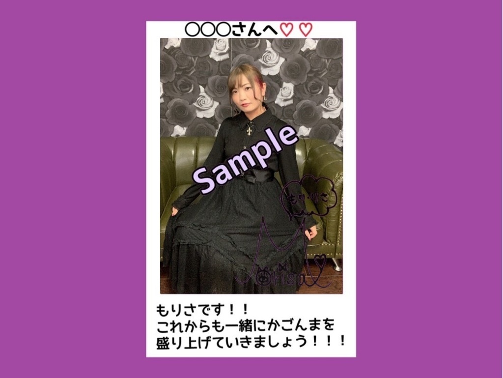 R3.12(1)もりさチェキ