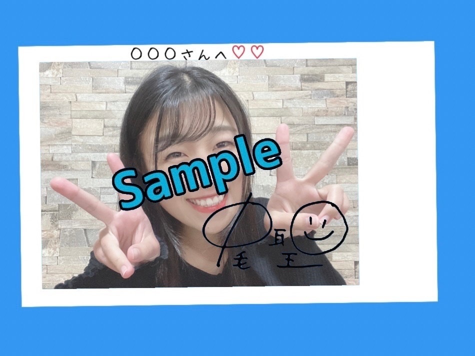R3.12(5)まりたんチェキ