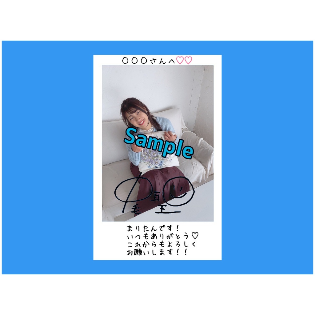 R4.1(2)まりたんチェキ