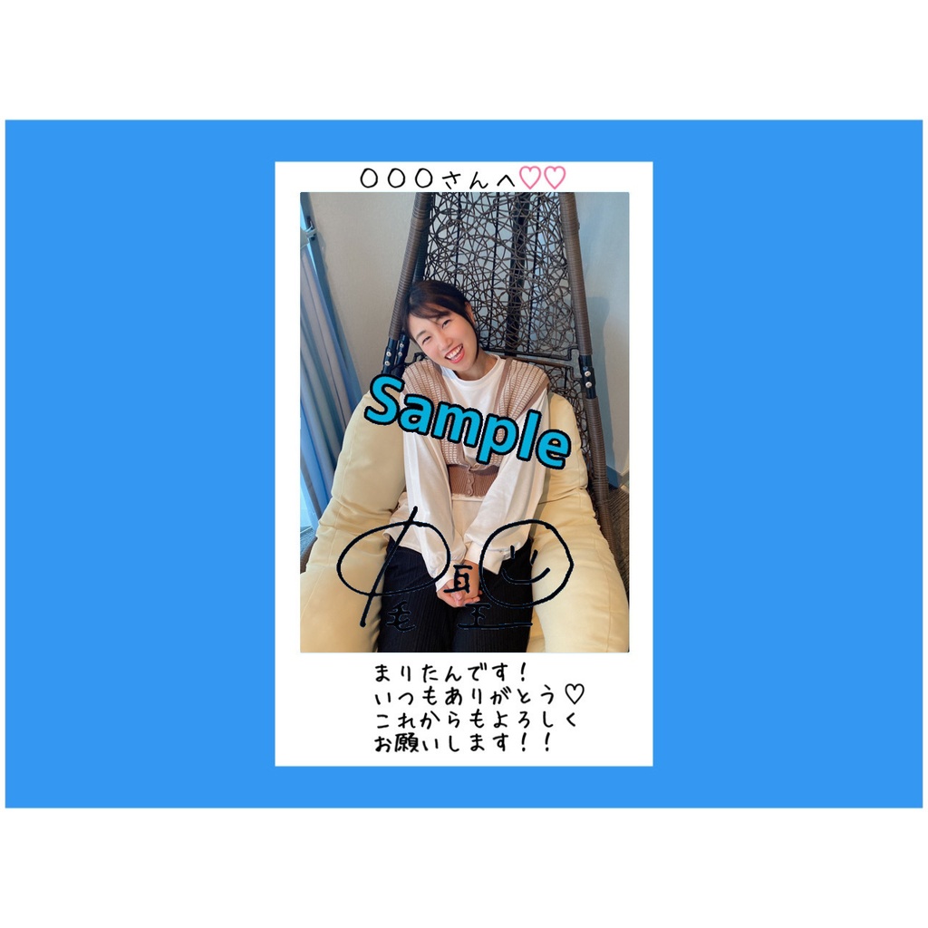 R4.1(4)まりたんチェキ