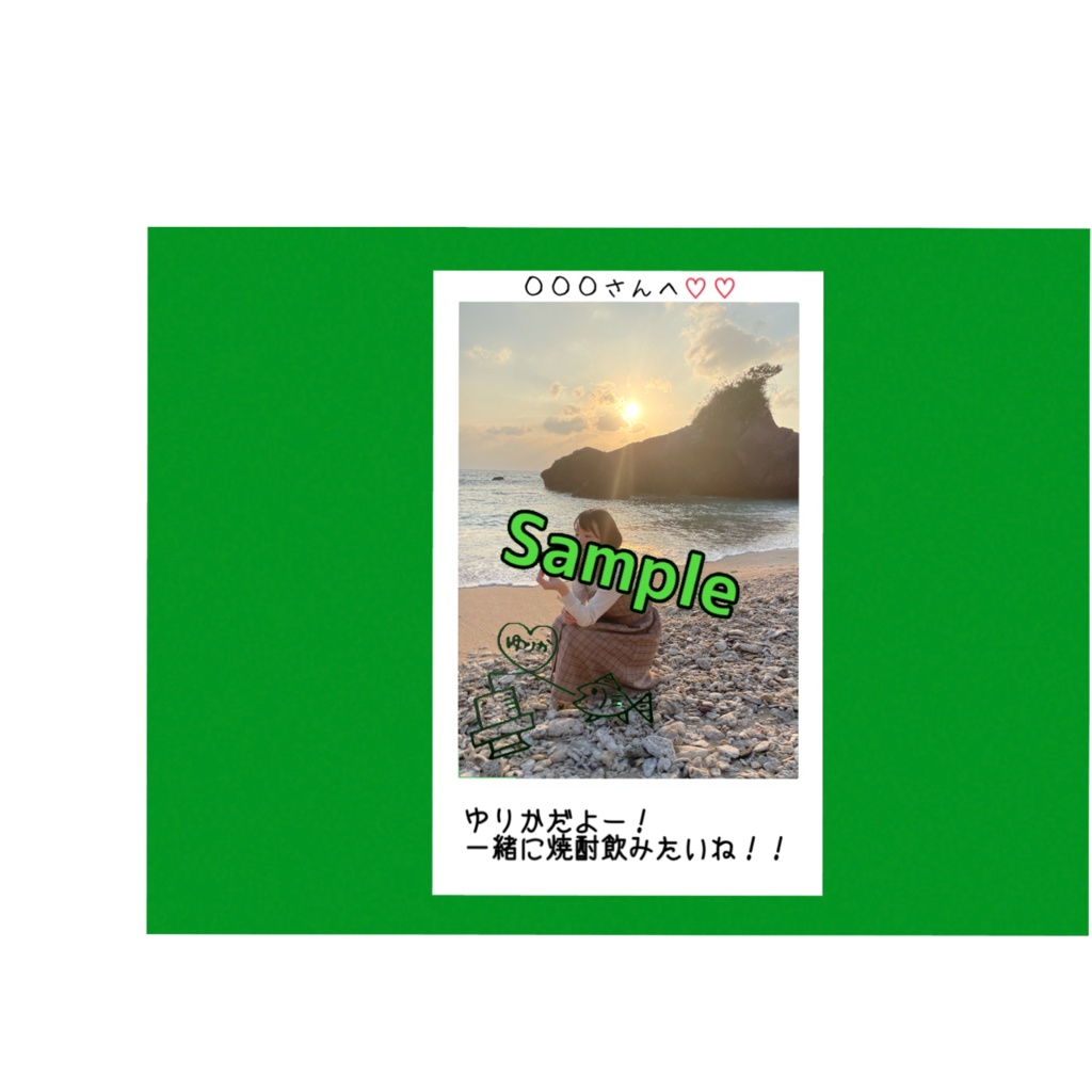 R4.1(1)ゆりか姐さんチェキ