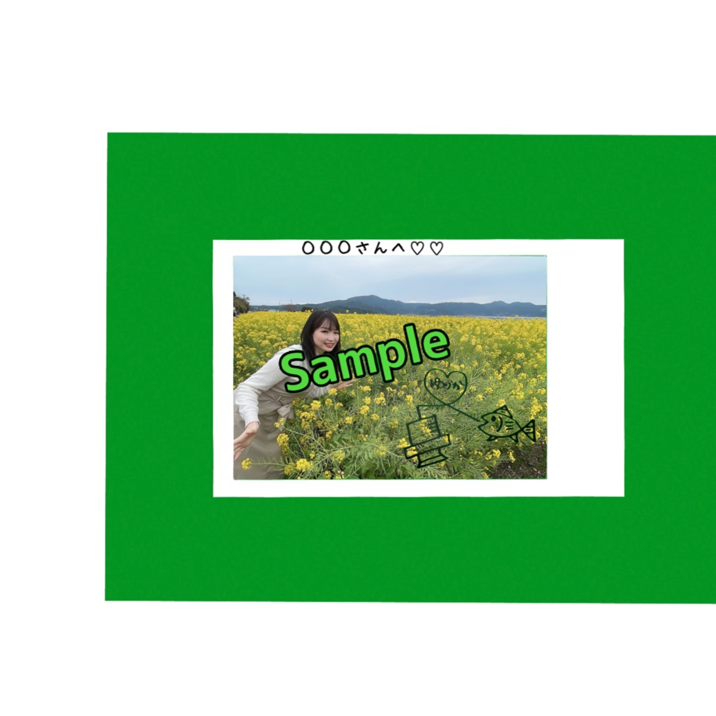 R4.3 (1)ゆりか姐さんチェキ