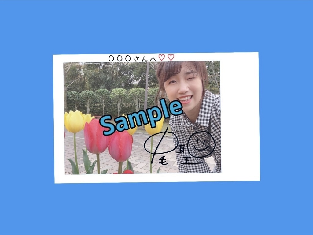 R4.4(1)まりたんチェキ