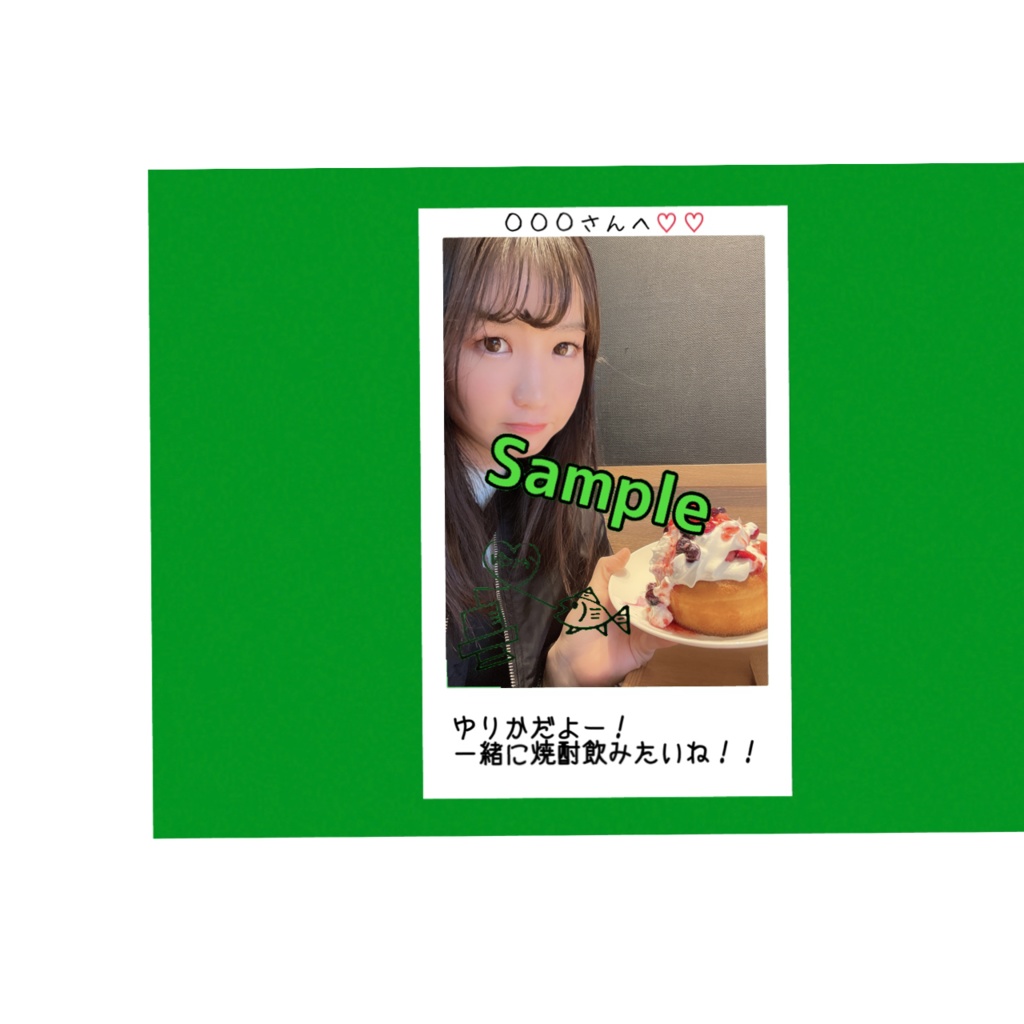 R4.4(1)ゆりか姐さんチェキ