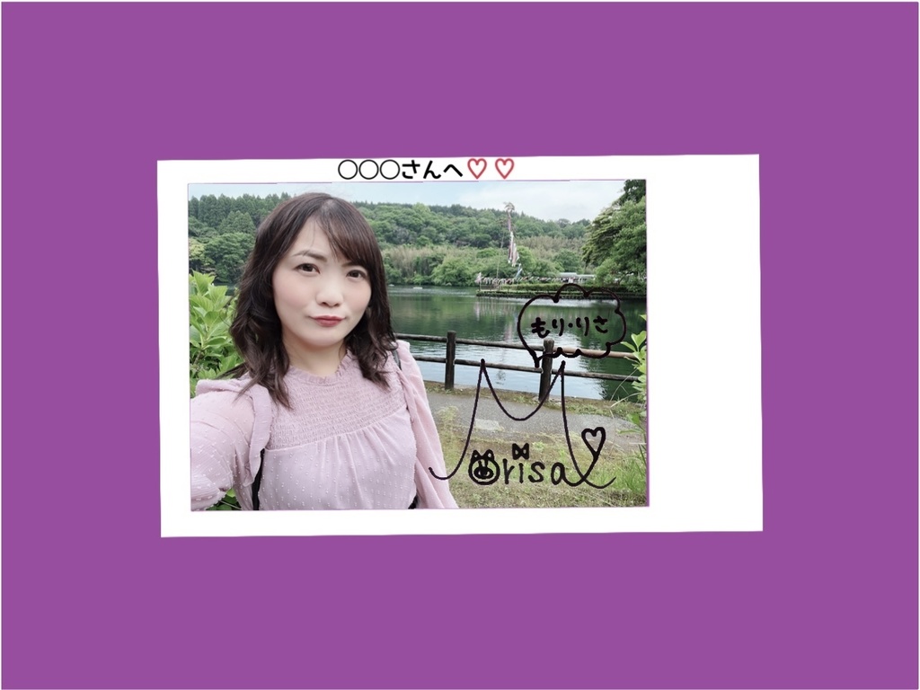 R4.6(2)もりさチェキ