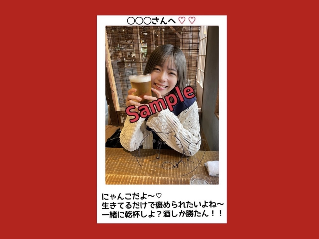 R4.6(1)にゃんこチェキ