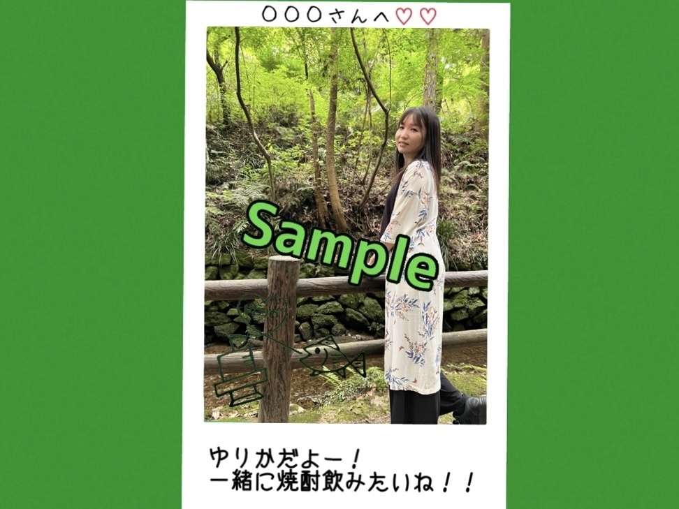 R4.6(1)ゆりか姐さんチェキ