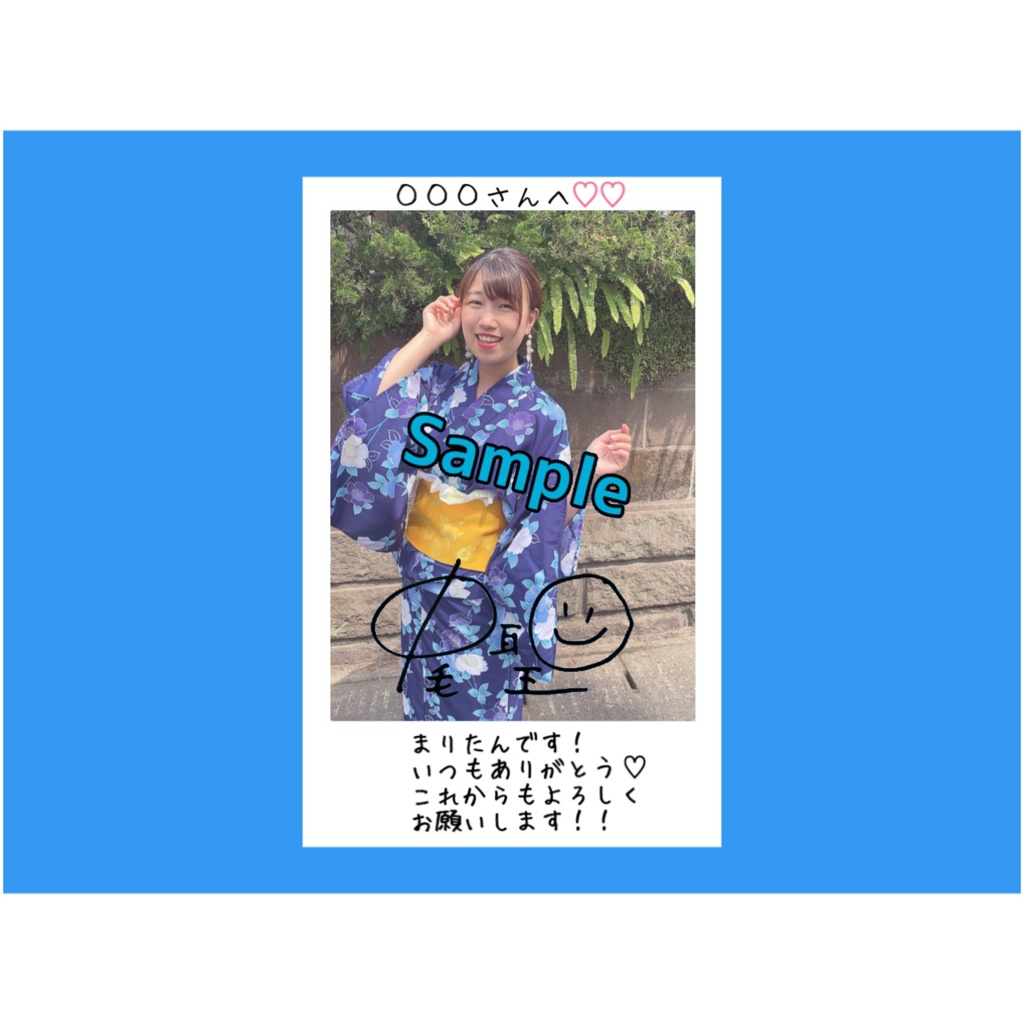 R4.7(2)まりたんチェキ