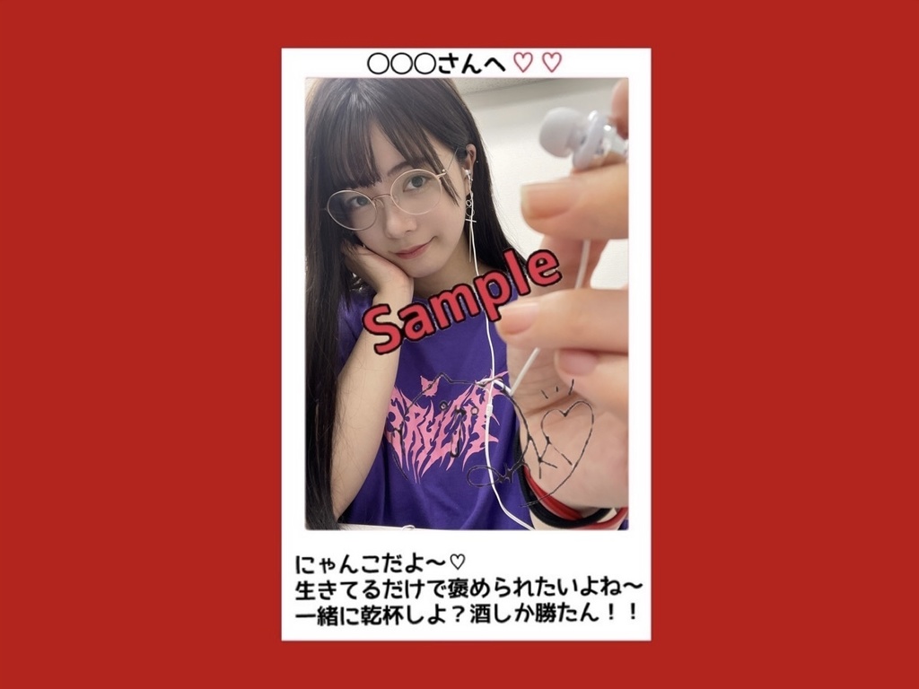 R4.7(5)にゃんこチェキ