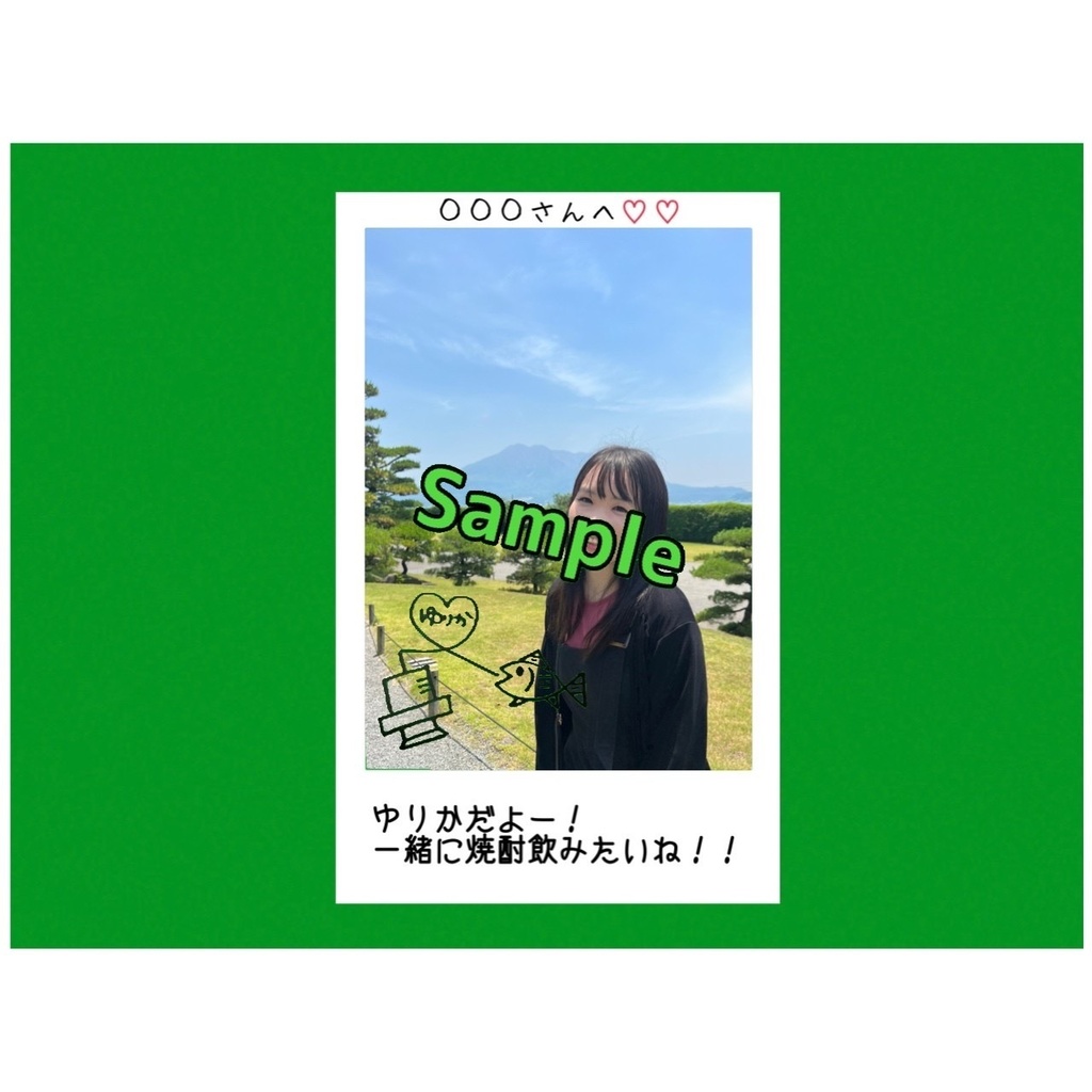 R4.7(1)ゆりか姐さんチェキ