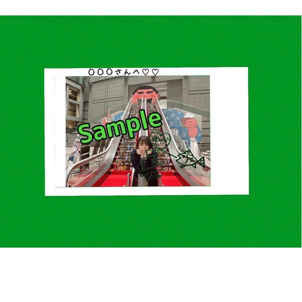 R4.7(4)ゆりか姐さんチェキ