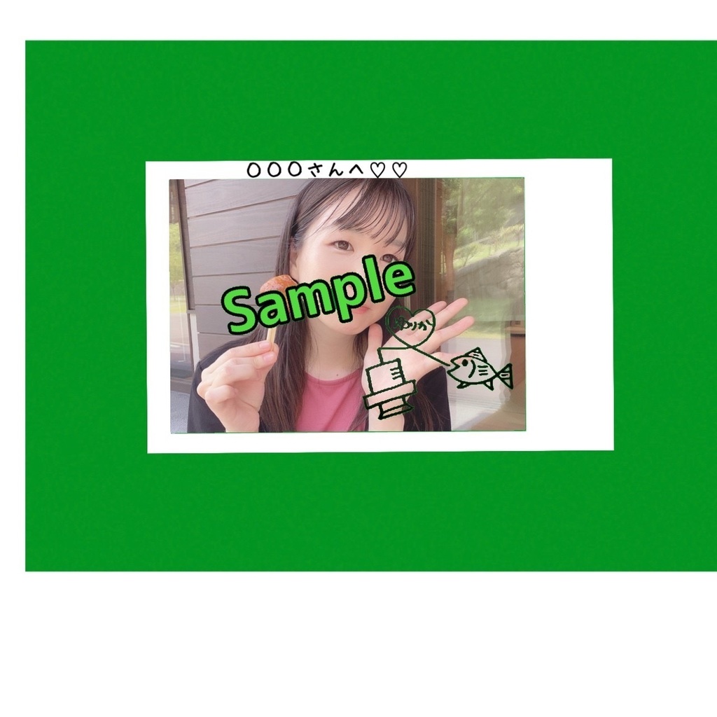 R4.7(5)ゆりか姐さんチェキ