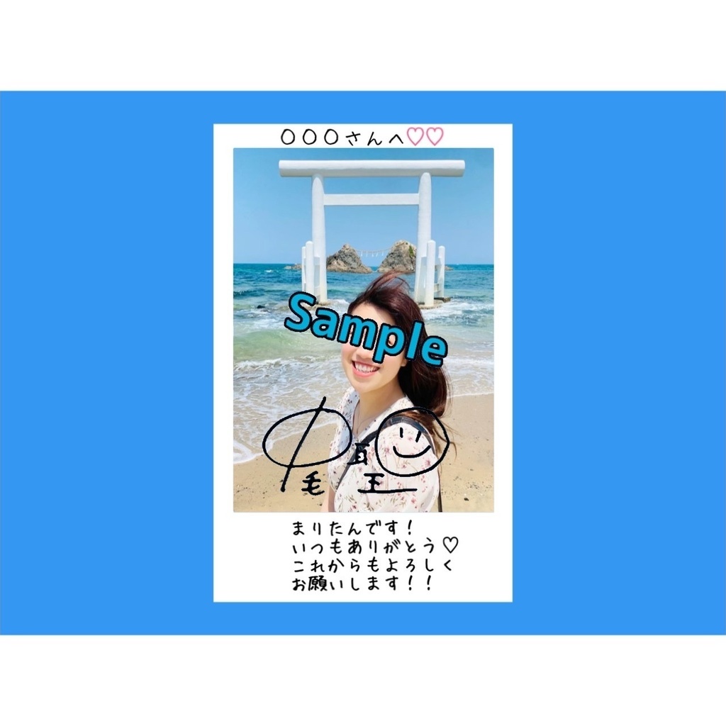 R4.8(3)まりたんチェキ