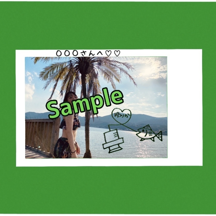 R4.8(5) ゆりか姐さんチェキ