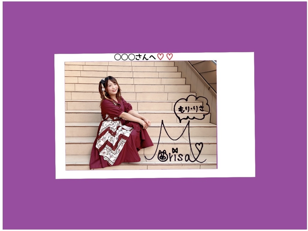 R4.09(3)もりさチェキ