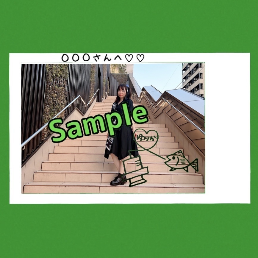 R4.09(3)ゆりか姐さんチェキ