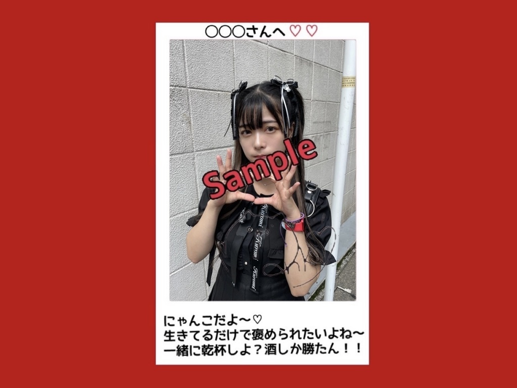 R4.10(2)にゃんこチェキ