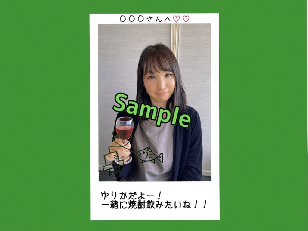 R4.10(2)ゆりか姐さんチェキ