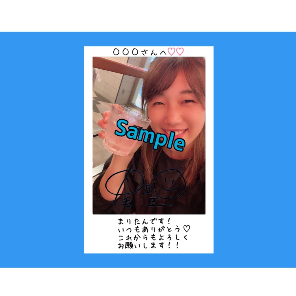 R4.11(2)まりたんチェキ