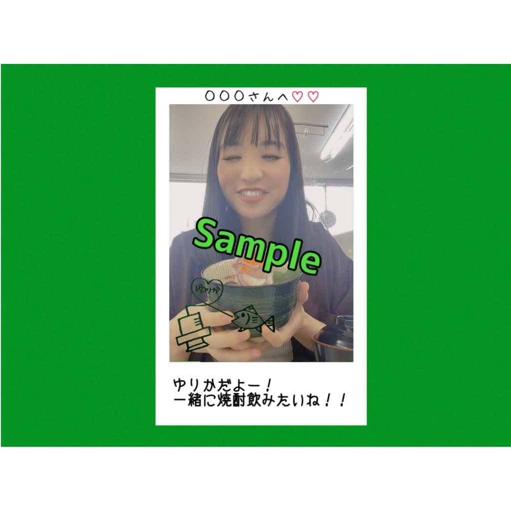 R4.11(2)ゆりか姐さんチェキ