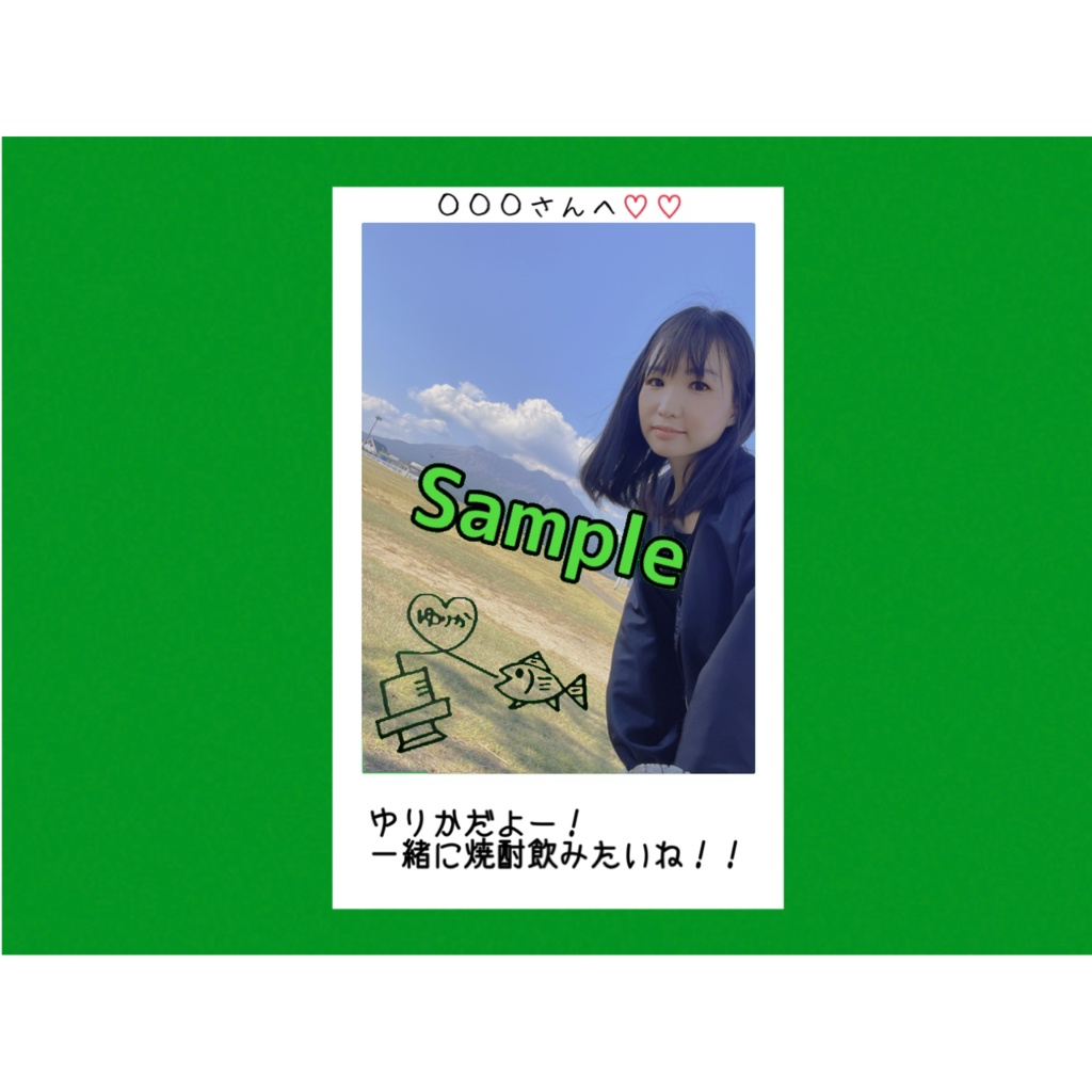 R4.11(3)ゆりか姐さんチェキ