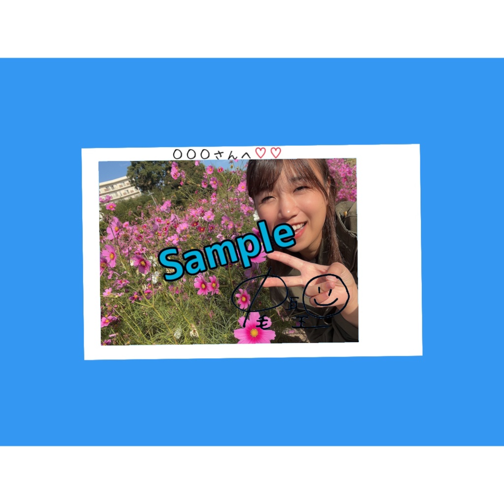 R4.12(4)まりたんチェキ