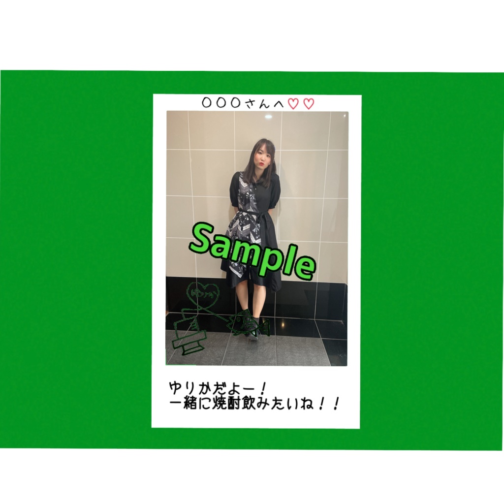 R4.12(1)ゆりか姐さんチェキ