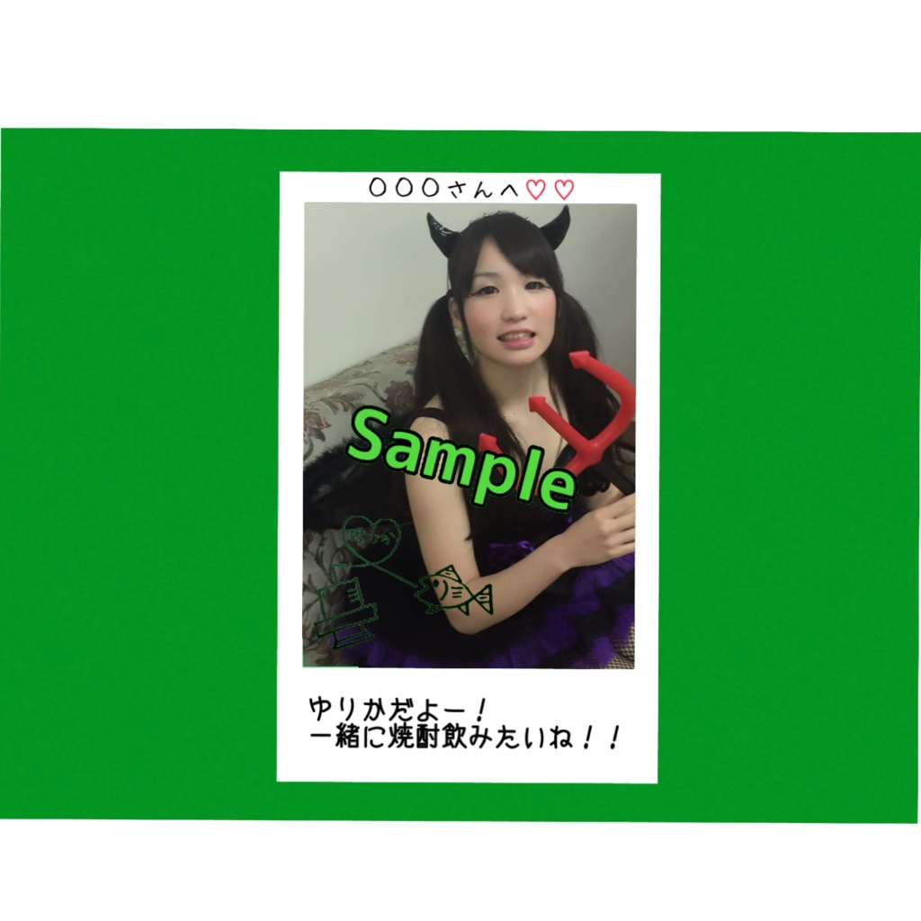 R4.12(2)ゆりか姐さんチェキ