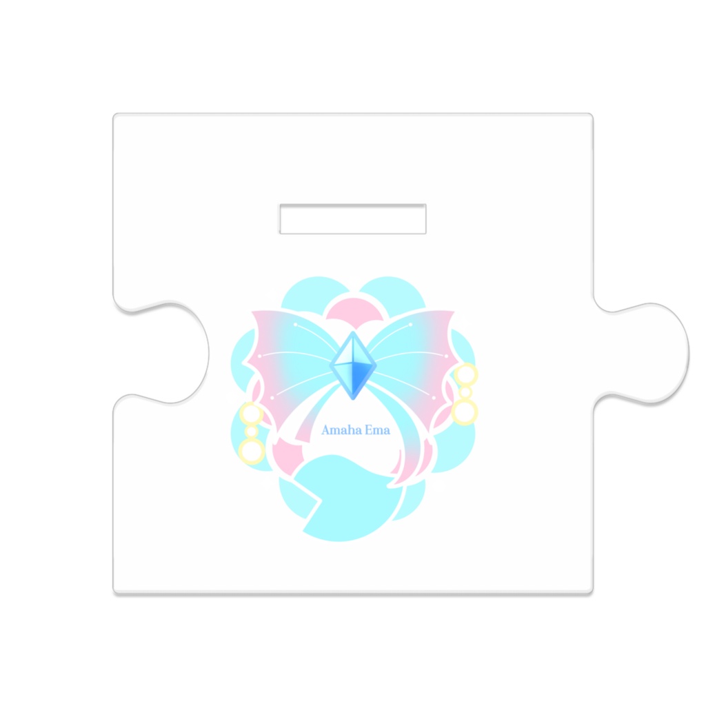 天羽えまつながるアクリルスタンド