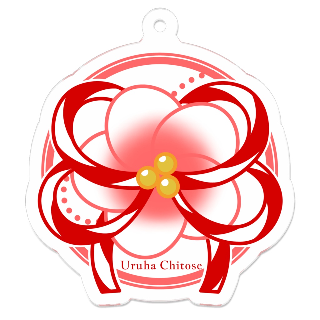 卯葉千幸ロゴアクリルキーホルダー