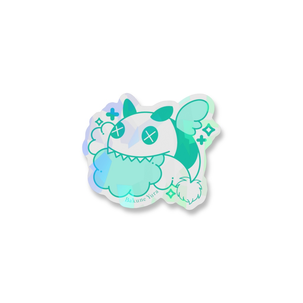 獏寝ゆらロゴホログラムステッカー