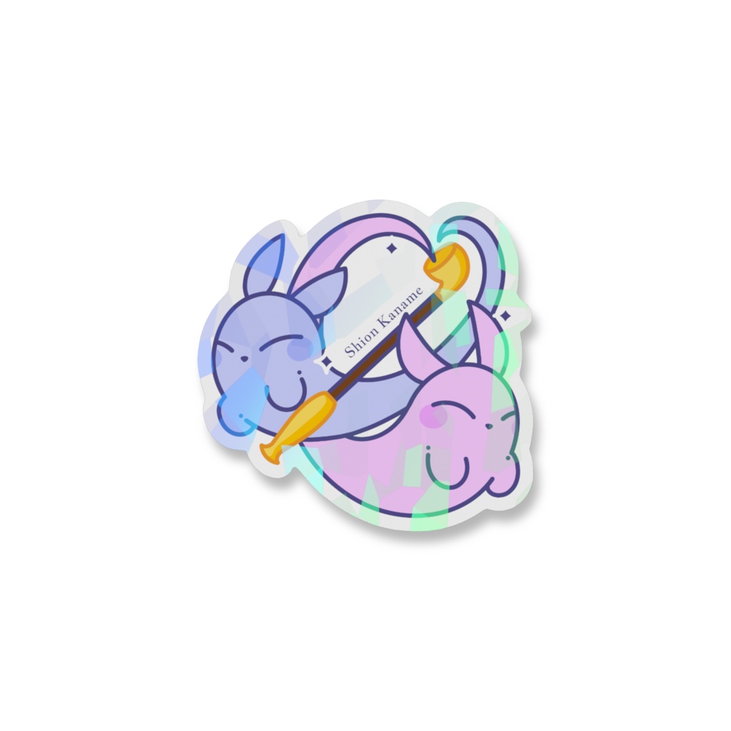 紫苑かなめロゴホログラムステッカー