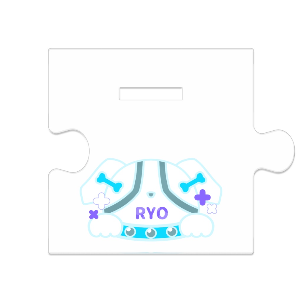 リョウつながるアクリルスタンド