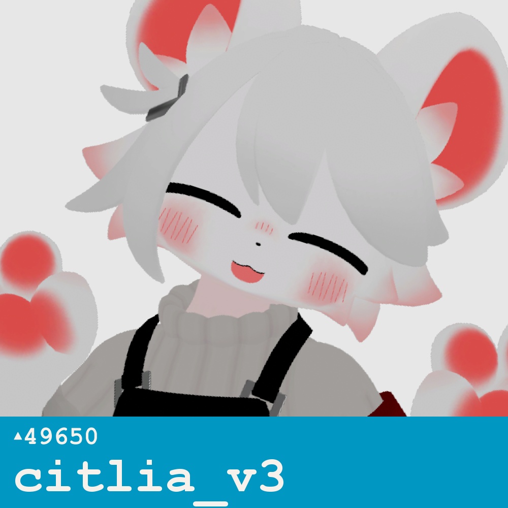 citlia_v3.1【オリジナル3Dモデル】