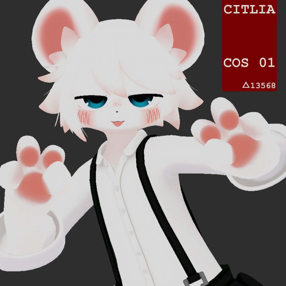 CITLIA_cos_01【シトリア専用衣装】