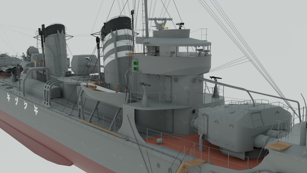 駆逐艦菊月3Dモデル