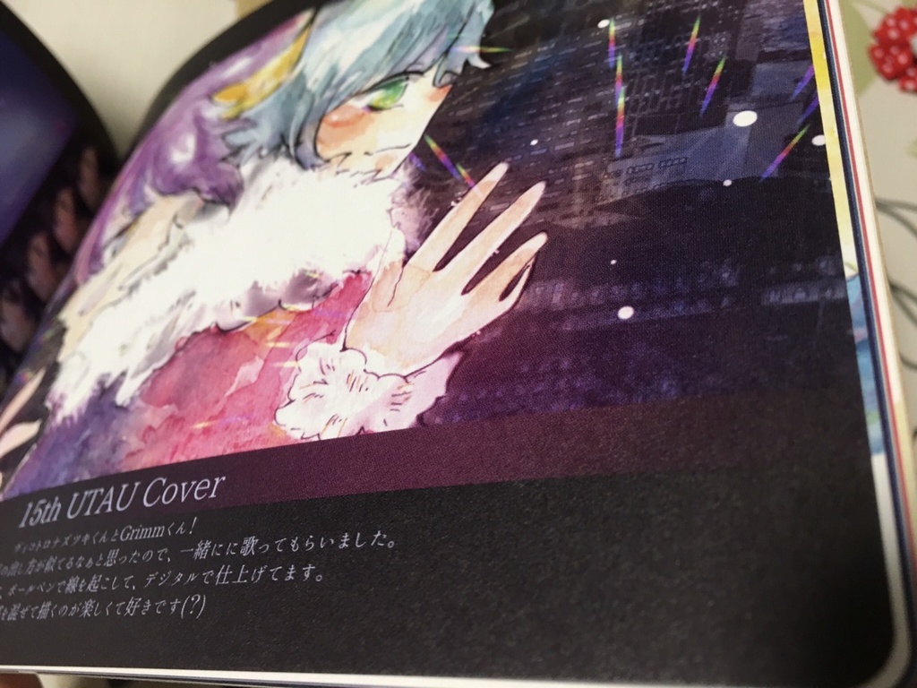 【合同誌】UTAU Illustrations Book