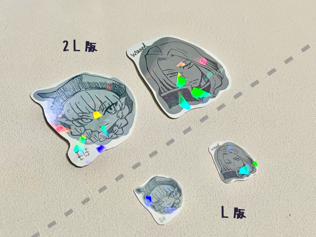 ドラゴンズクラウン フレークシール