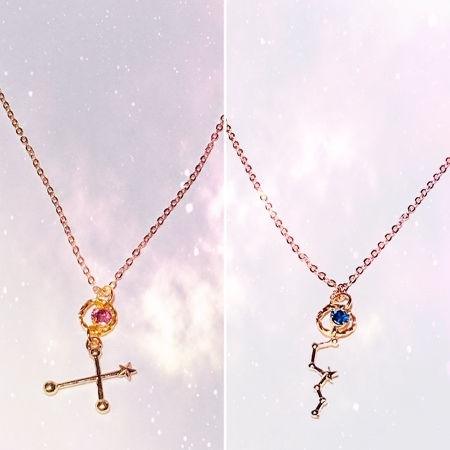 【Big Dipper・Southern Cross】北斗七星と南十字星のペンダント