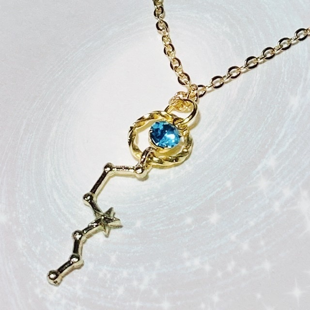 【Big Dipper・Southern Cross】北斗七星と南十字星のペンダント