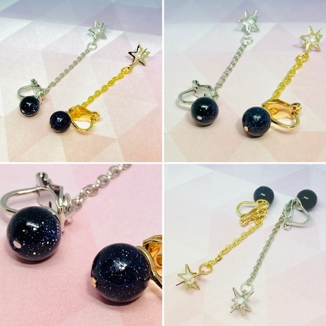 【binary star】双子星のイヤリング（ピアスにも変更可能）