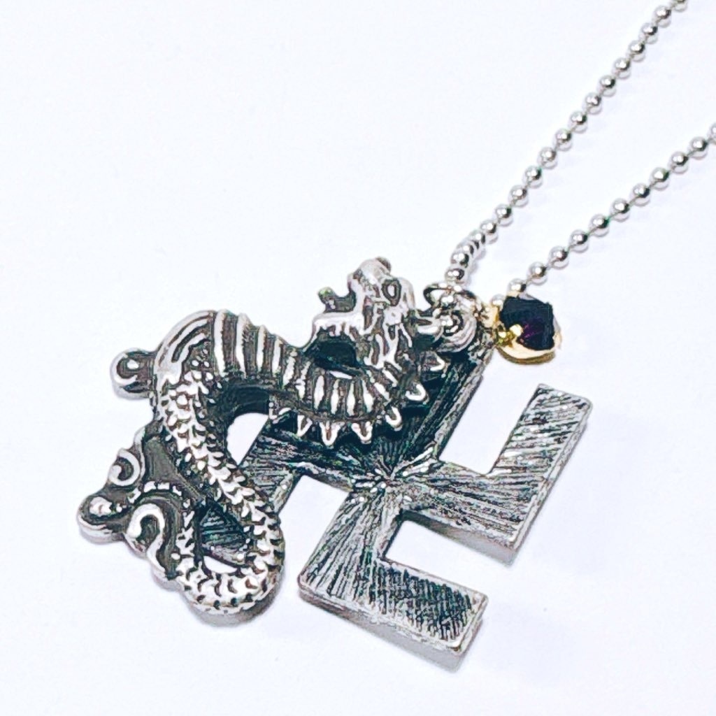 卍と龍のキーホルダー(ぬいペンダントにも)