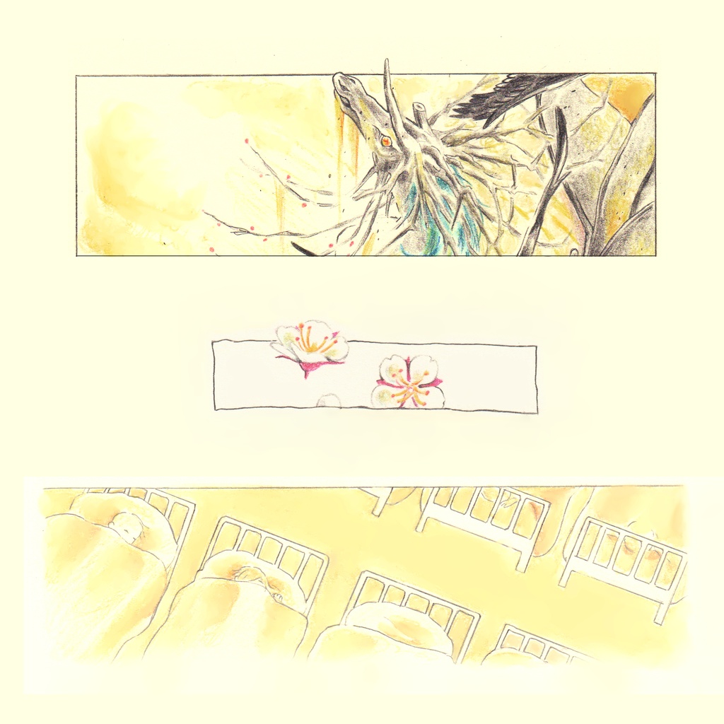 2019蜜藤‐2種セット‐