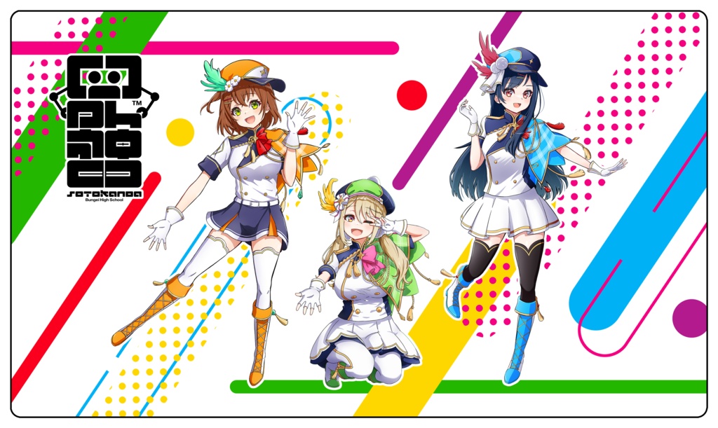 アキバエリアプレイマット