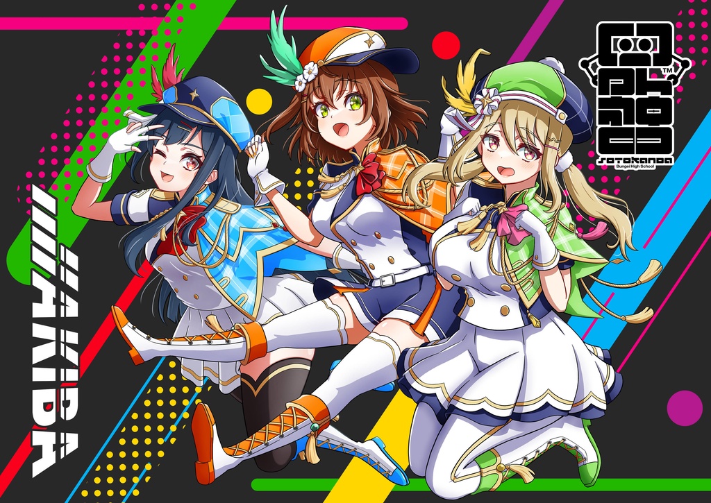 Let's La⭐︎Viva AKIBAマウスパッド